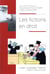 LES FICTIONS EN DROIT