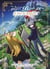 The ancient magus bride - psaume 108, le bleu du magicien Tome 4