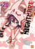 Merry nightmare Tome 20