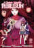 A certain scientific railgun Tome 5