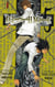 Death note Tome 5