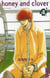 Honey et clover Tome 4