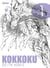 Kokkoku Tome 1