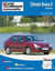 Citroen xsara 2 diesel - moteurs 1.9 d depuis 10-1998, moteurs 2.0 hdi depuis 9-2000