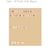 Grammaire des langues romanes