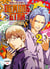Demons star Tome 2