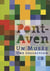 Le musée de pont-aven