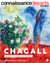Connaissance des arts Hors-Série : Marc Chagall