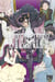 To your eternity Tome 8