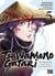 Tsuwamonogatari : Le crépuscule des lames ensanglantées Tome 5