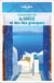 L'essentiel de la Grèce et des îles grecques 1ed