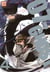 07-ghost Tome 4