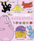 Barbapapa : mon imagier