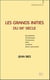 Grands inities du xxeme siecle
