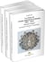 Les Fastes de l'Ordre impérial de la Réunion (1811-1815) : "Tout pour l'Empire" : Dictionnaire historique et biographique Volumes 1, 2 et 3