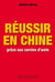 Réussir en Chine grâce aux cercles d'amis