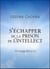 S'échapper de la prison de l'intellect - un voyage d'ici à ici