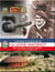 La ligne maginot t.2 - hommes et ouvrages
