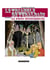 Le triangle de Tubalcaïn Tome 3 : la piste mystrieuse