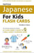 Tuttle japanese for kids flash cards kit