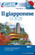 Il giapponese - B2