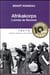 Afrikakorps - l'armée de Rommel