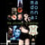 Madonna - Ultimate Collection