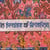 In praise of krishna