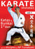 Karaté Shotokan Vol. 1 - Katas & Bunkaï 1er dan