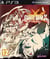 Guilty Gear XRD : Revelator