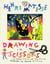 Henri Matisse - drawing with scissors