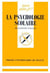 La psychologie scolaire