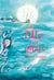 La fille du phare