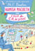 Hamish Macbeth Tome 28 : Coup de crayon