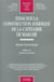 Essai sur la construction juridique de la categorie de marche - vol363