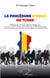 La procédure d'asile au Tchad