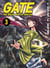 Gate - au-delà de la porte Tome 3