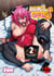 Animal Girl Hotline