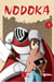 Nodoka Tome 1