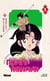 Niji-iro tohgarashi Tome 3