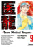 Team medical dragon Tome 9
