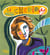 Le chedid