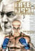 Free fight Tome 35