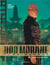 Bob Morane - renaissance Tome 2 : le village qui n'existait pas