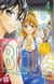 Blue Tome 4