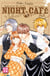 Night café - my sweet knights Tome 3