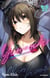 Yumeochi : Dreaming of falling for you Tome 2