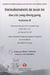 Enchaînements de base en dao yin yang sheng gong Tome 2 - treize mouvements pour étirer et assouplir le corps - guide et harmoniser l'énergie pour régulariser la respiration
