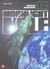 Moonlight mile Tome 3
