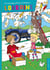 Les coloriages d'Oscar et Margaux Tome 11 : Lorraine